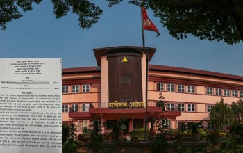 नागरिकता अध्यादेश कार्यान्वयन नगर्न सर्वोच्च अदालतको अन्तरिम आदेश